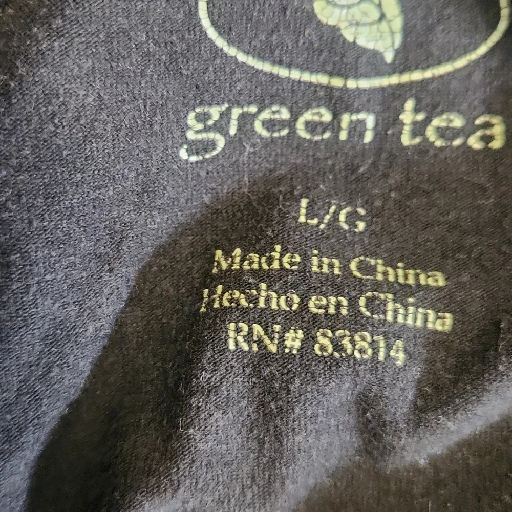 Green Tea Athletic Skort Gray Sports Athleisure Size Large - Picture 2 of 4